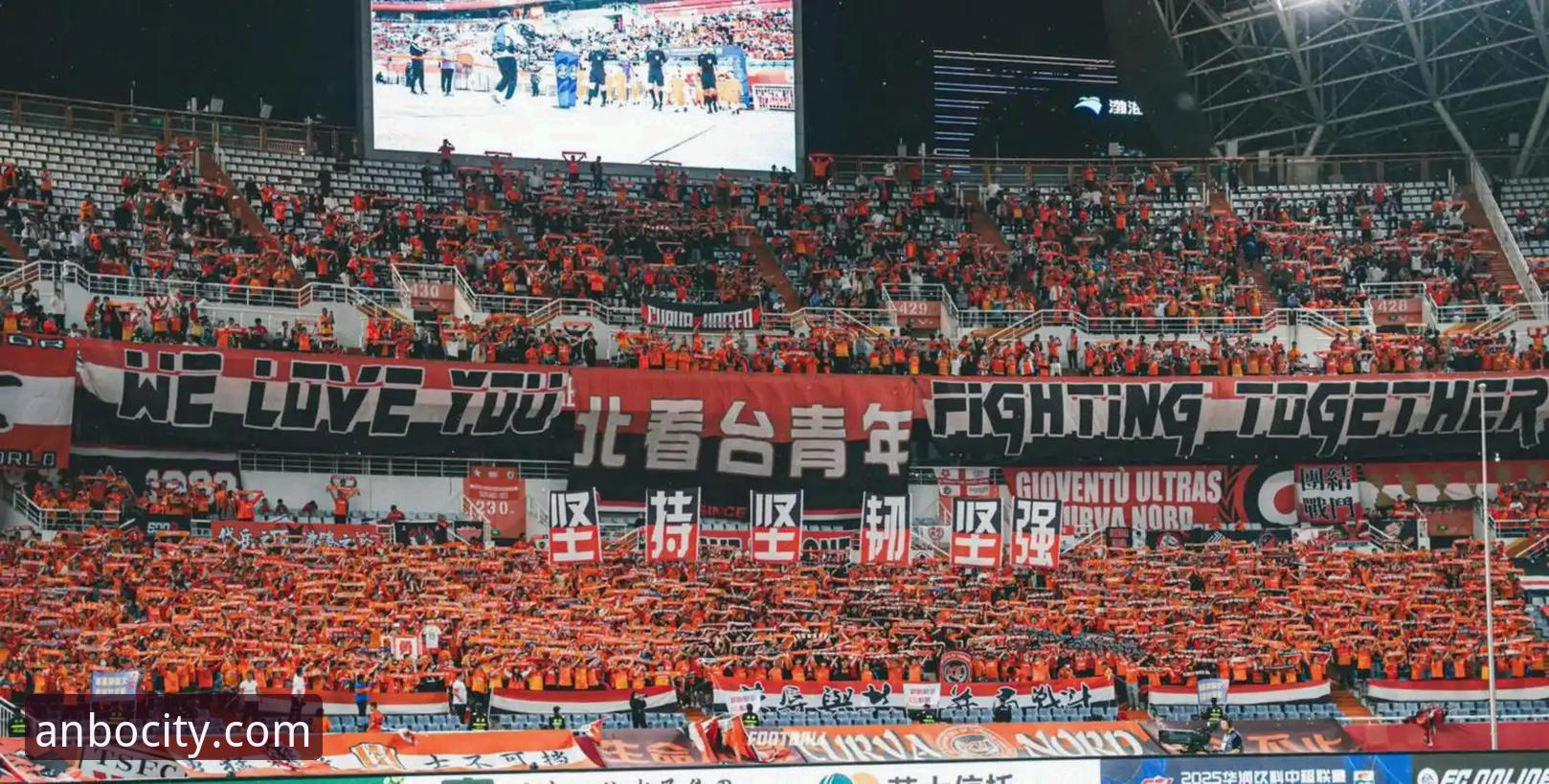 安博平台对比 青岛海牛3-1力克上海海港:13年等待终结,安博体育官网深度解析关键战役
